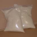 平成26年9月収穫。徳島県産コシヒカリ新米。