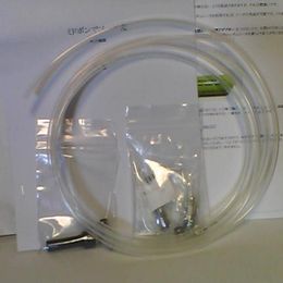 ミドボンでソーダ充キット